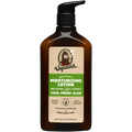Lotion Subscription - 1 Bottle - Smell Fresh and Feel Sharp